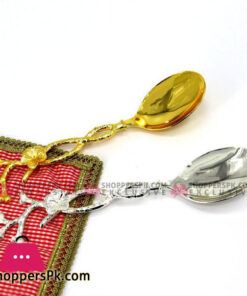 AlpenBerg Plated Curry Serving Spoon Gold 1-Piece CD6929