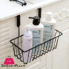 Over Door Kitchen Cabinet Storage Basket Rack Holder Hanging Organizer - 1 Pc
