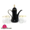 Qahwa Set 7Pcs