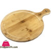 Serving Board With Handle Wl‑771196-A