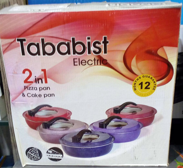 Tababist Electric Cakes And Pizza Pan
