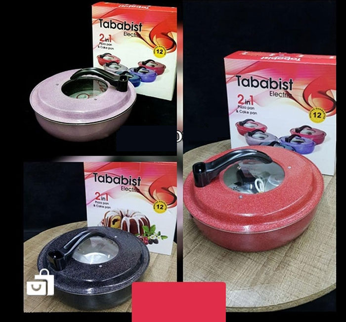 Tababist Electric Cakes And Pizza Pan