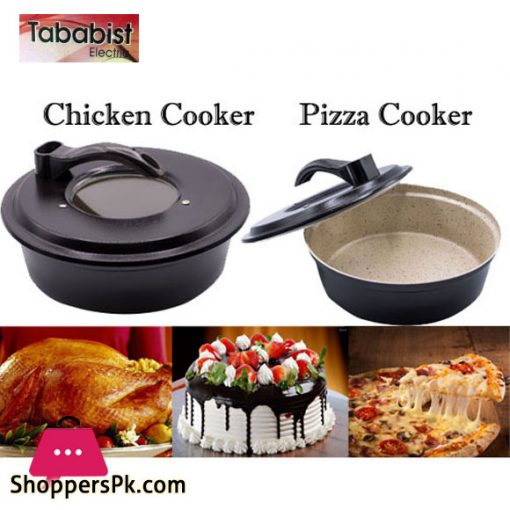 TABABIST Electric Cakes and Pizza Pan