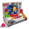 Winfun Dancing Pup Star Piano - 0796