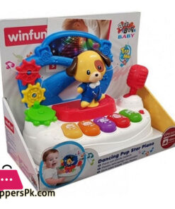 Winfun Dancing Pup Star Piano - 0796