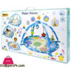 Winfun Polar Gym – 0843
