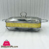 2 Liter Premium Buffet Dish Furnace Buffet Burner Glass Inner Serving Dish (Rectangular)