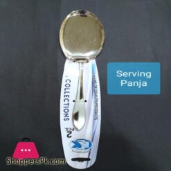 2 Pcs Stainless Steel Rice Serving Spoon Panja Server