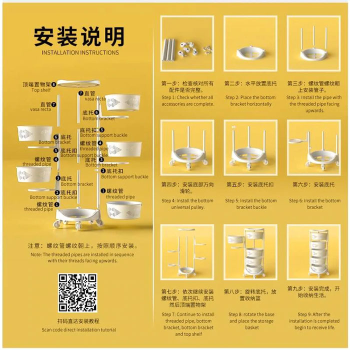 4 Tier Storage Rack-Rotating Vegetable Rack Floor-Standing Multi-Layer Kitchen Storage Rack Kitchen Storage Rack