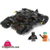 Batman Batmobile - Building Blocks Set - Black 1 Batman Batmobile Building Blocks Set Black