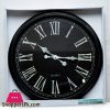 Black And Silver Color Roman Style Wall Clock