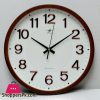 Brown and White Color Analog Wall Clock