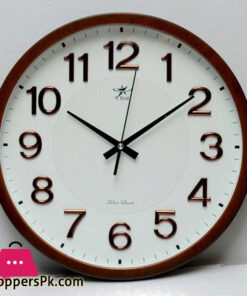 Brown and White Color Analog Wall Clock
