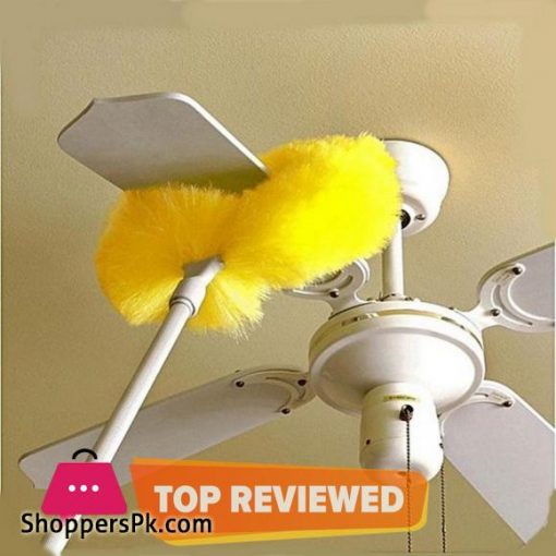 Ceiling Fan Multi Purpose Duster