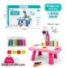 Children Projector Painting Drawing Table Lightweight Educational Arts Drawing Painting Board Desk Projection Learning Toys 2 Children Projector Painting Drawing Table Lightweight Educational Arts Drawing Painting Board Desk Projection Learning Toys