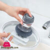 Cleaning Brush Palm Scrubber Multifunctional Portable PED Kitchen Soap Dispensing Palm Brush for Home Household Kitchen