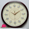 Cream Color Analog Accurate Quartz Wall Clock