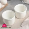 D Fine Porcelain Ramekin 35 X 25 85 X 65 Cm 9 Fl Oz 260 Ml WL 996121A