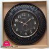 Dark Brow Round Analog Wall Clock