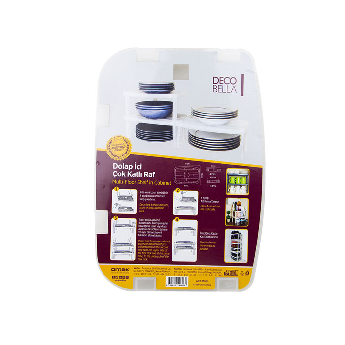 Omak Decobella Tier Rack For Cloth 1 Piece- 50806