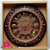 Decorative Analog Wall Clock