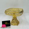 Decorative Golden Cake Stand - 1714- M