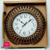 Decorative Round Wall Clock