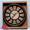 Decorative Round Wall Clock 1212