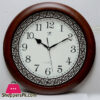 Decorative  Wall Clock