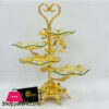 Dessert Gold Plated Stand 1716-4