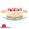Elegant Cake Decorator 12" Clear - EG4501