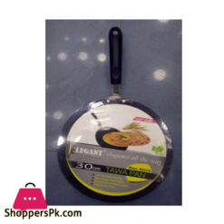 Elegant NS Concve Tawa 30cm - EH0066