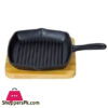 Fajita Cast Iron Hand Pan Wood Base Square Shape - 22Cm