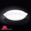Fine Porcelain Baking Dish 9 23 Cm Wl 997003A