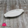 A Fine Porcelain Baking Dish 12 30 Cm Wl 997012A