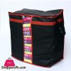 Foldable Storage Bag Organizer - 1 Pcs