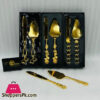 Gold Plate Cake Knife & Server Set - 391