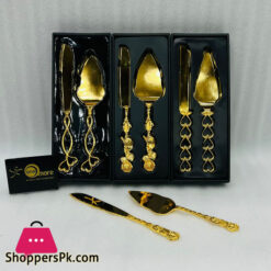 Gold Plate Cake Knife & Server Set - 391