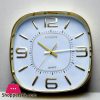 Golden And White Color Analog Wall Clock