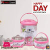Happy Day Pearl Hotpot And Water Cooler With Glass Top Giftset