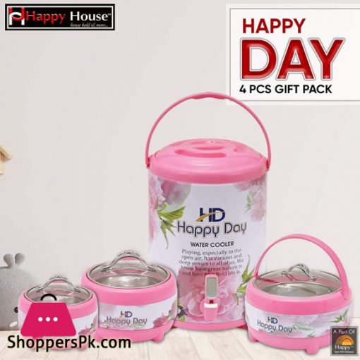 Happy Day Pearl Hotpot and Water Cooler With Glass Top Giftset
