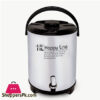 Happy Line Steel Water Cooler 6 Litters