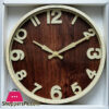 Home Decorative Round Analog Wall Clock