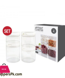 JCJ Double Lock Condiment Storage Jar Set SET 4 - 98103