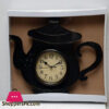 Kettle Style Analog Wall Clock