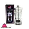 Kimee Pepper Grinder Pepper Mill - 661 1 661 Kimee Pepper Mill