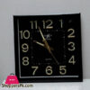 Night Glow Lighted Analog Wall Clock