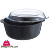 Pasabahce Borcam Granite Round Glass Casserole With Transparent Cover - 59003-94