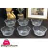 Pasabahce Freesia Small Bowl Of 6 - 530146