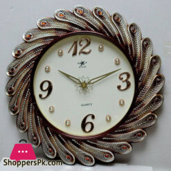 Peacock Wings style Wall Clock